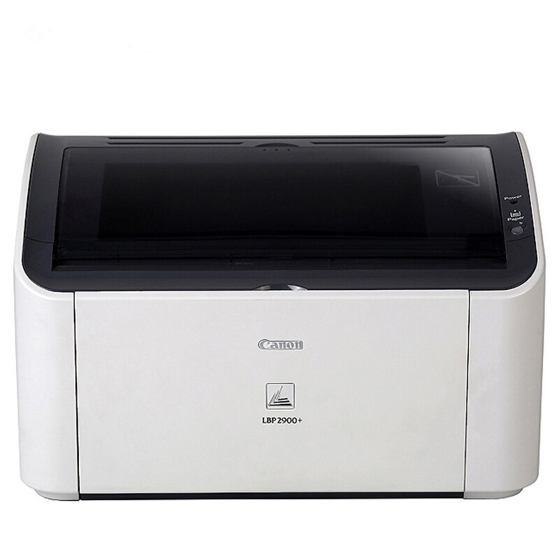 佳能(Canon) LBP2900 黑白激光打印机