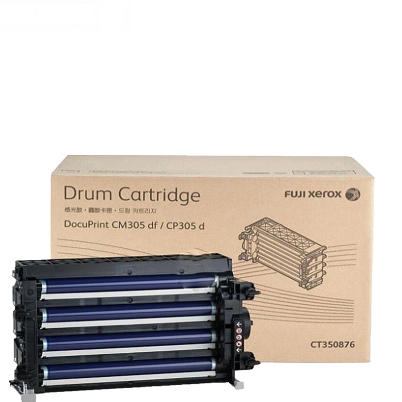 富士施乐(Fuji Xerox)CP305d硒鼓 适用于DocuPrint CP305d/CM305df
