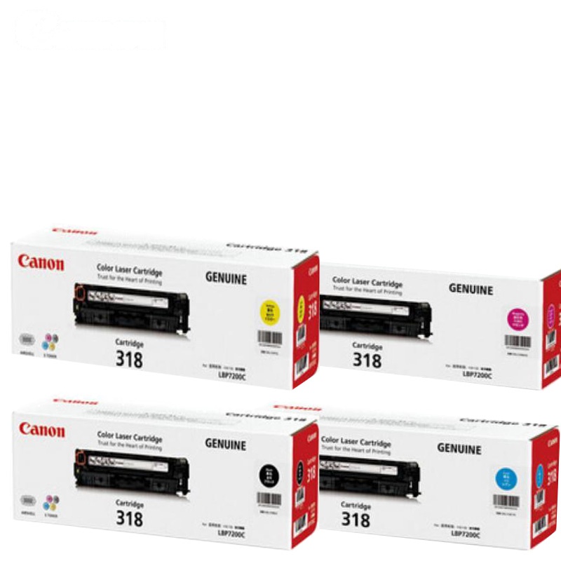 佳能(Canon)CRG-318硒鼓适用LBP7200cdn硒鼓一套(黑红黄蓝四色)大容量