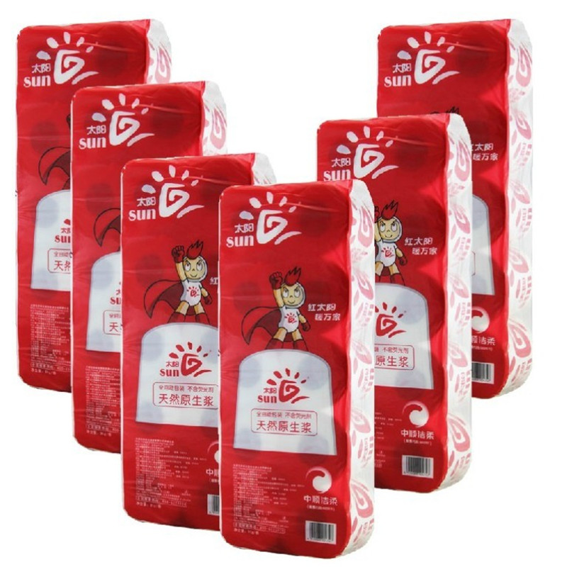 红太阳卷纸