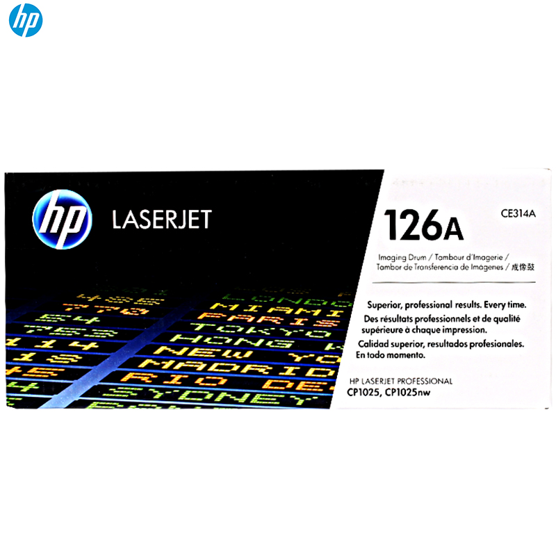 惠普(HP) CE314A(126A)黑色成像鼓 (硒鼓/粉盒)(适用 HP 1025 1025nw175a)