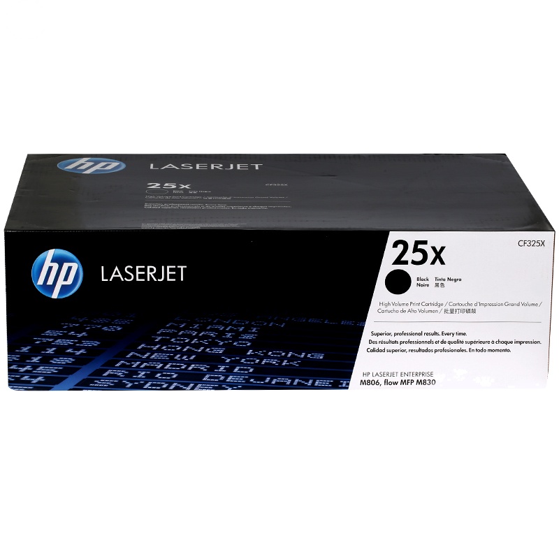 惠普(HP)CF325X 25X 黑色硒鼓(硒鼓/粉盒)(适用 HP M830 806)