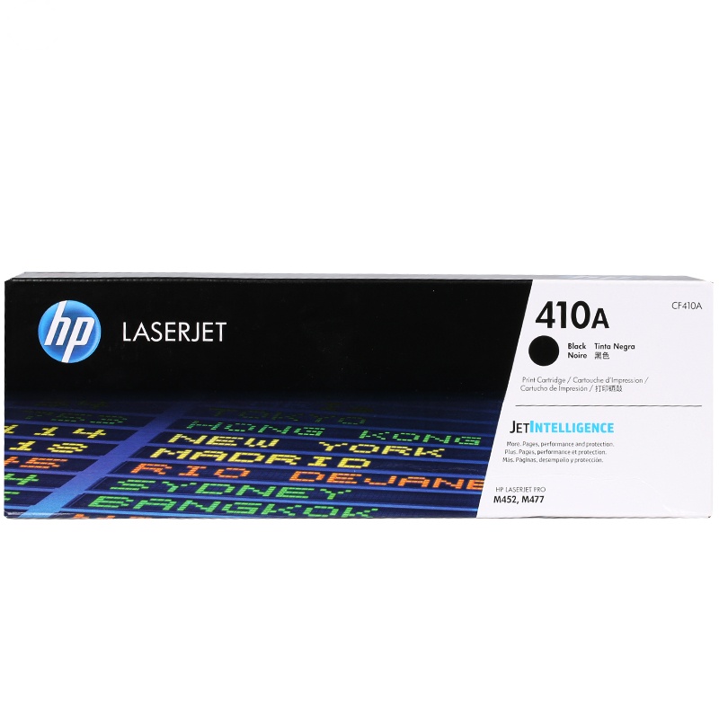 惠普(HP)CF410A (410A)黑色硒鼓(硒鼓/粉盒)适用打印机PRO M452dw M477 M377
