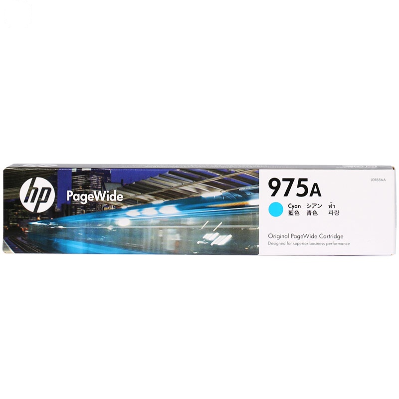 惠普(HP)L0R88AA 975A 彩色兰色墨盒(墨盒/墨水)适用 HP 452DW/552DW/477DW