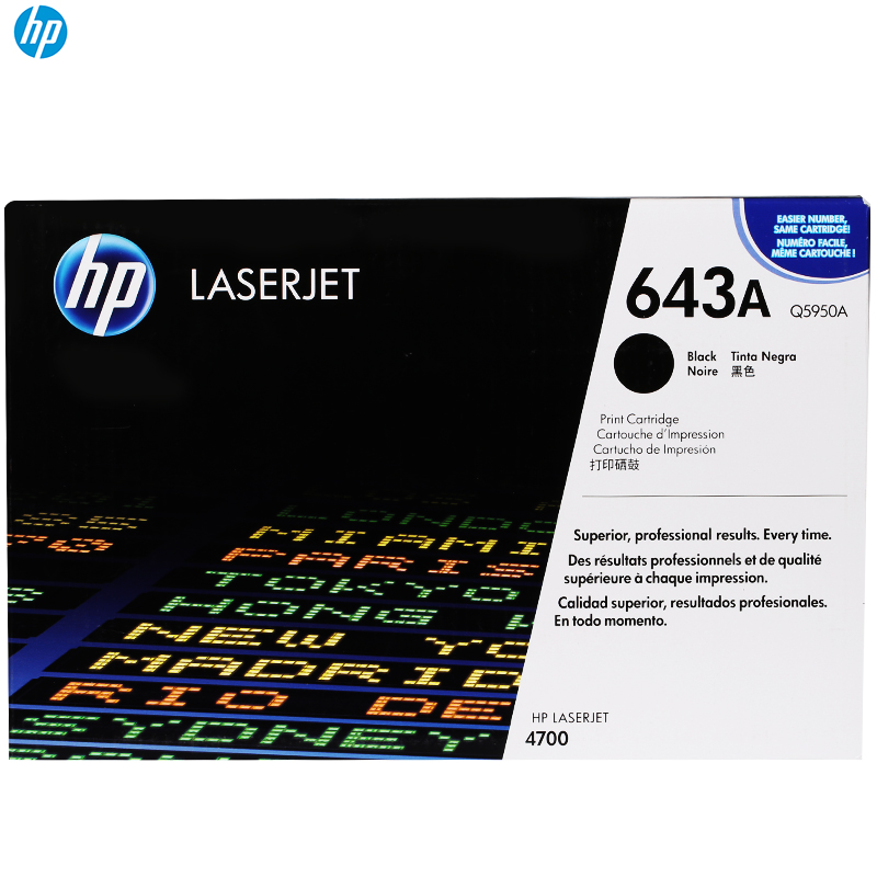 惠普(HP)Q5950A 643A 黑色硒鼓(硒鼓/粉盒)(适用 HP LaserJet 4700DN)