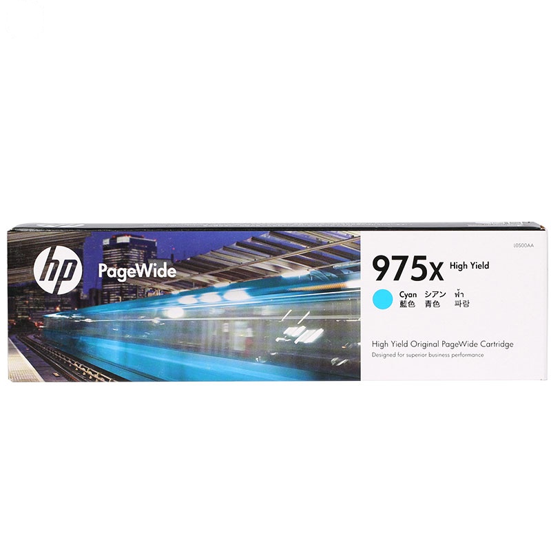 惠普（HP）L0S00AA 975X 兰色高容墨盒彩色（墨盒/墨水）（适用 HP 552DW/477DW/577DW）