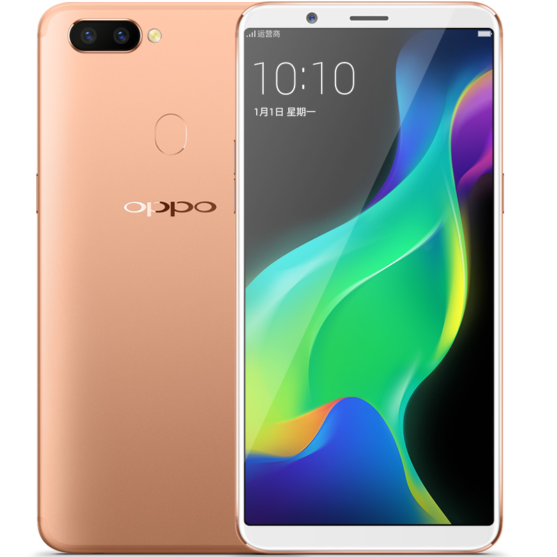 OPPO R11s 4GB+64GB 香槟色 移动联通电信4G手机 双卡双待