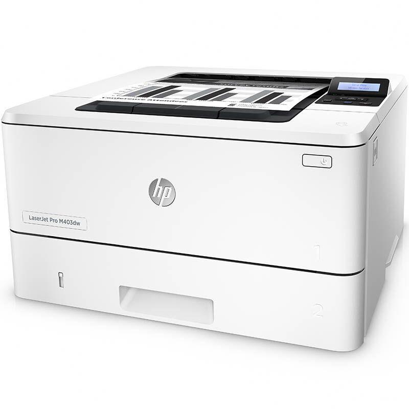 惠普(HP) 黑白激光打印机 HP LaserJet Pro 403dw (台)(一年上门保修)