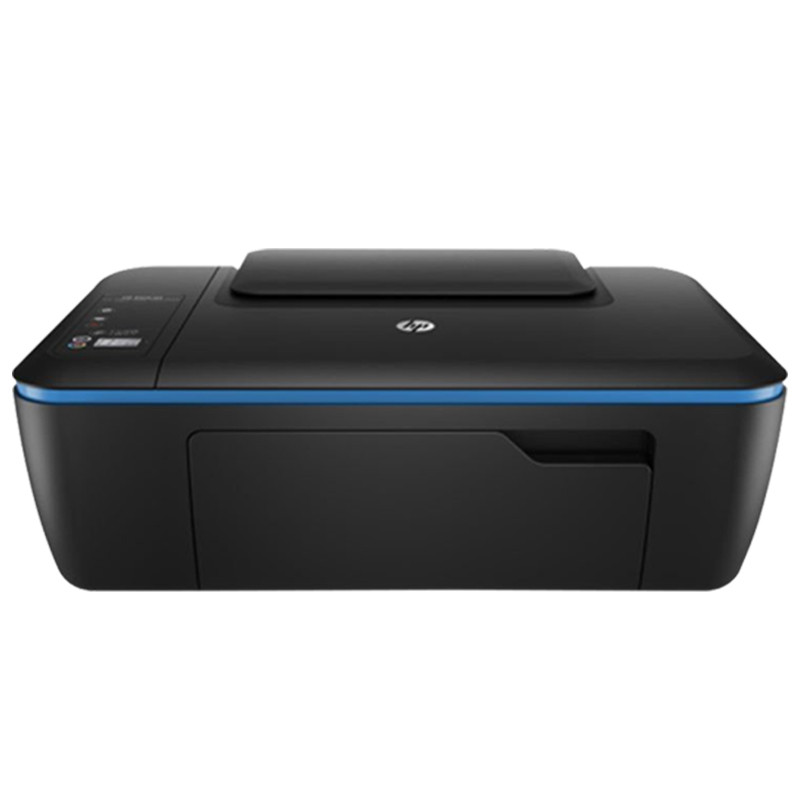 惠普(HP) 彩色喷墨多功能一体机 Deskjet 2529 (台)(一年上门保修)