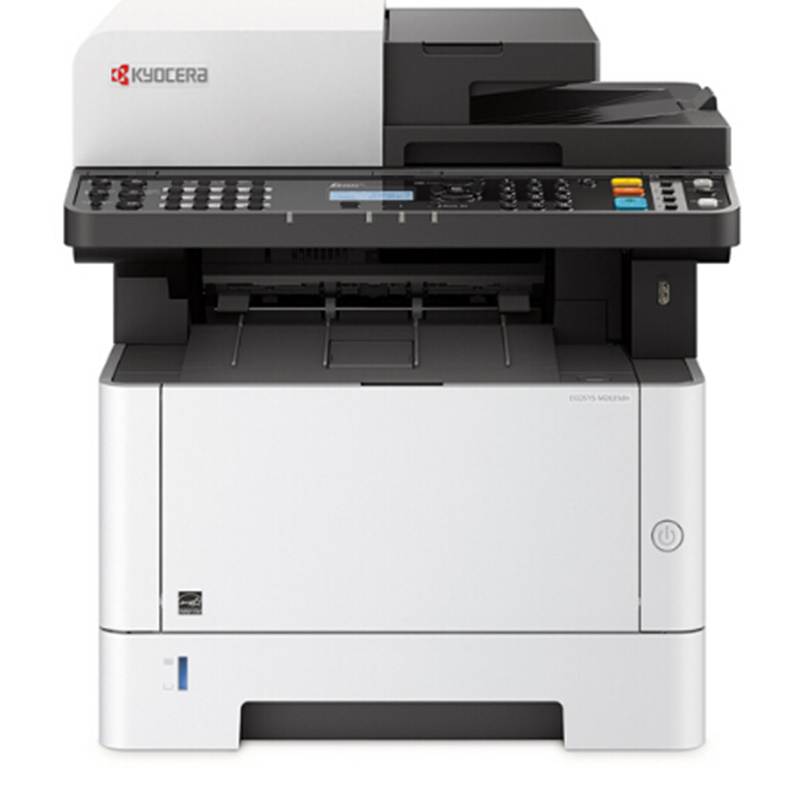 京瓷(kyocera)M2540dn黑白激光一体机