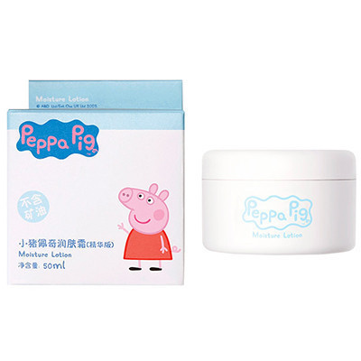 【苏宁自营】小猪佩奇（Peppa Pig）婴儿润肤乳 50ml盒装 儿童润肤霜（精华版） 英国配方宝宝护肤乳霜