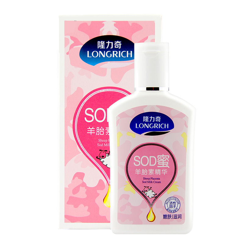 隆力奇 羊胎素SOD蜜(AB版)90ml+15ml(瓶)