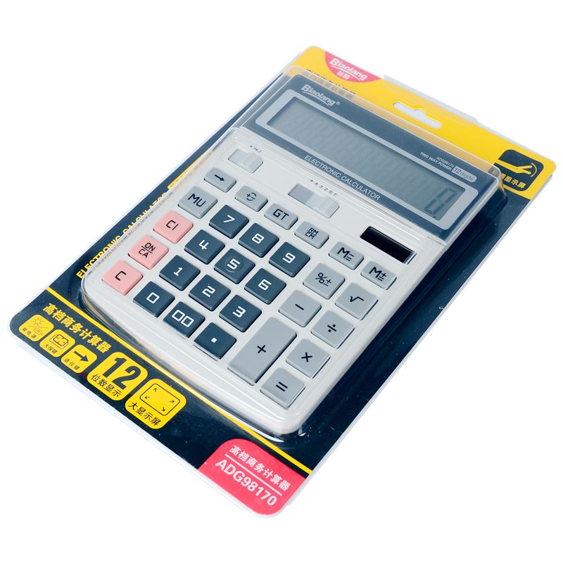 晨光文具ADG98170 标朗计算器 财务办公计算机 12位大屏可调视觉度 1个起售