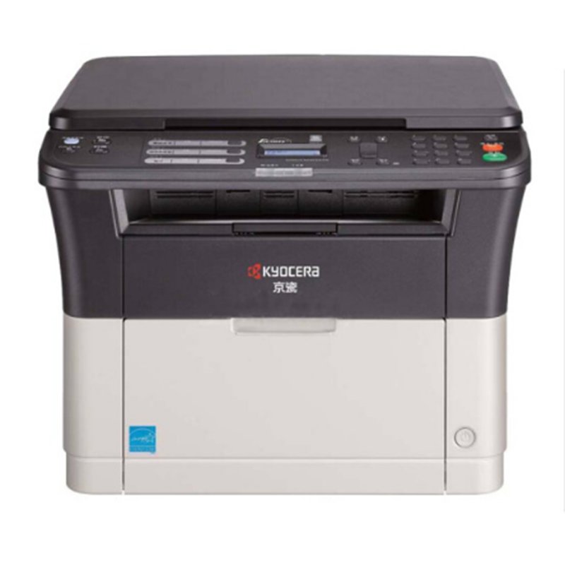 京瓷(kyocera)M1025自动双面激光一体机