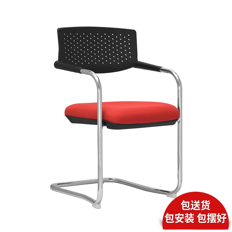 HiBoss椅子办公椅班椅电脑椅