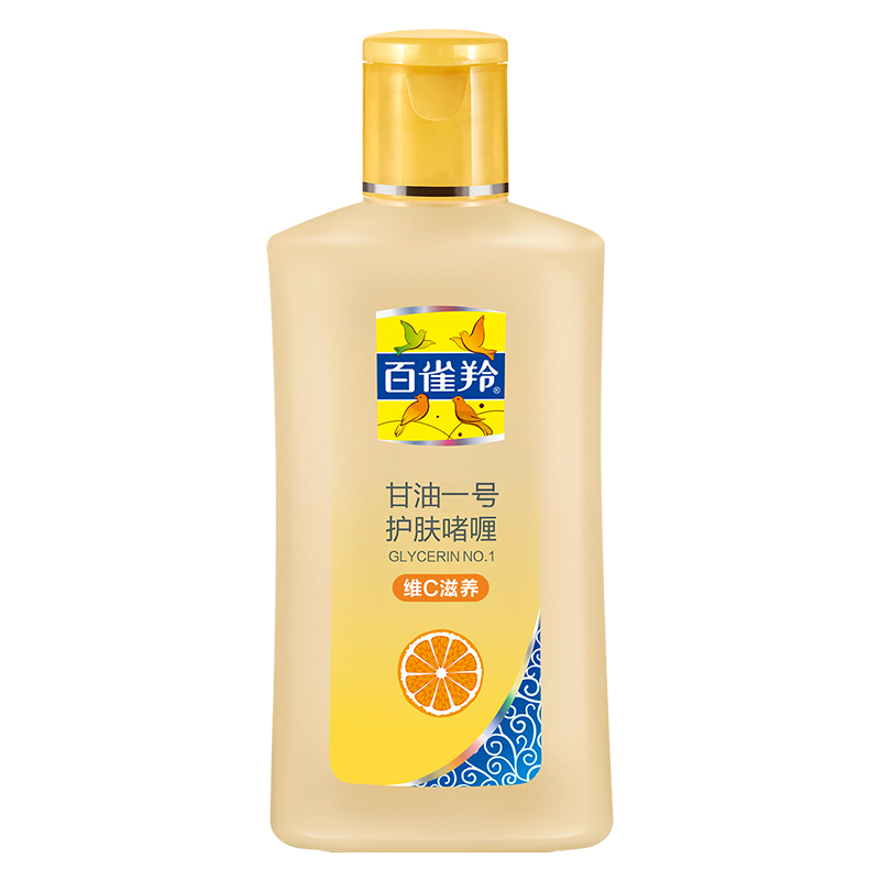 百雀羚 凤凰系列 维C滋养 甘油一号170g(瓶)