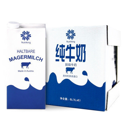 纽爵(Nutriking)脱脂纯牛奶1L*6盒 整箱装 奥地利进口