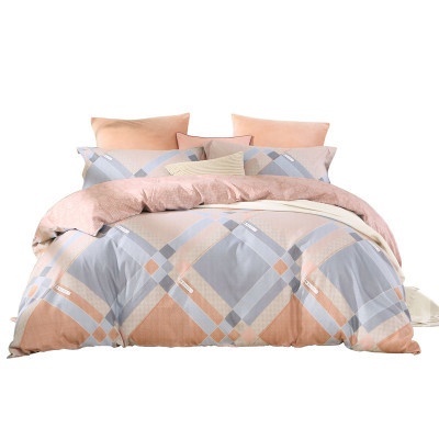 百丽丝(BLISS)水星家纺出品 磨毛印花1.8m床四件套220*240cm静如初夏 床上用品
