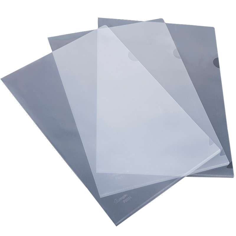 广博 A4 透明 单页夹 P0001(只)