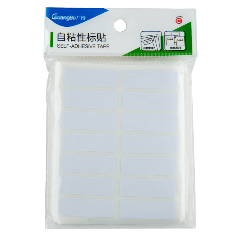 广博 13*38mm 10张/包 自粘性标签贴 ZGT9188(包)
