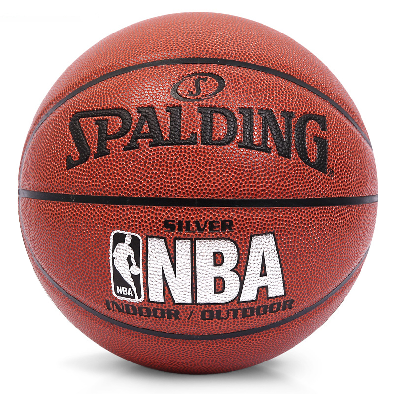 斯伯丁SPALDING篮球通用篮球74-608Y七号篮球 NBA银色经典 全粒面 PU材质 室内外通用