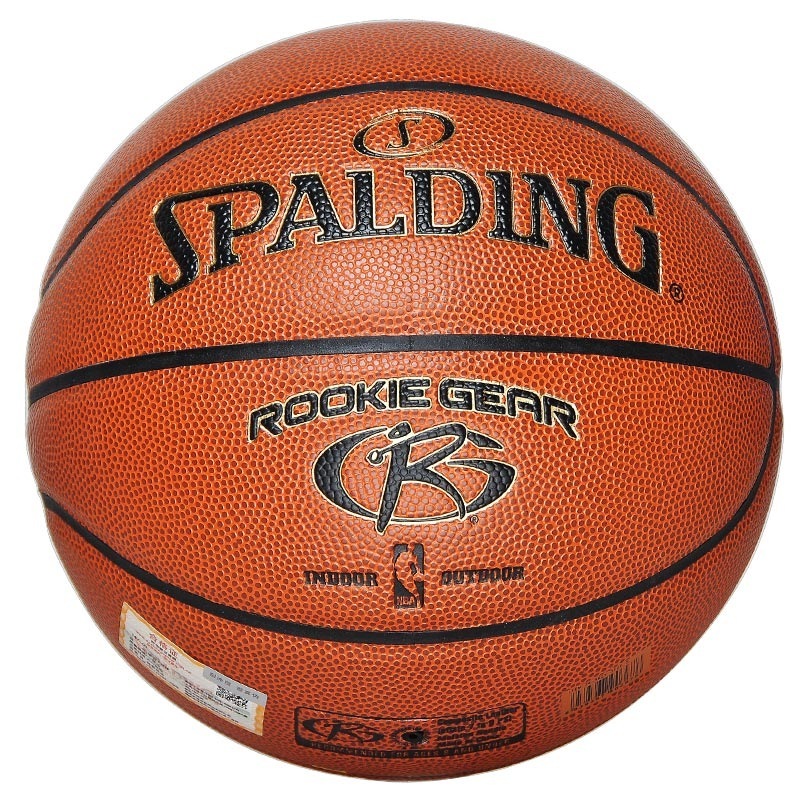斯伯丁SPALDING篮球室内室外通用篮球74-582Y/76-950Y五号篮球 青少年儿童篮球 PU材质 室内外通用