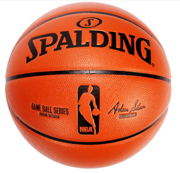 斯伯丁SPALDING篮球室内外通用篮球斯伯丁74-570Y七号篮球PU材质NBA职业比赛用球复刻版NBA