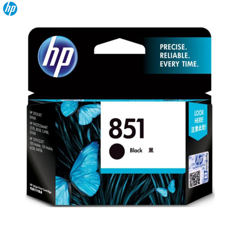 惠普(HP) HP851黑色墨盒