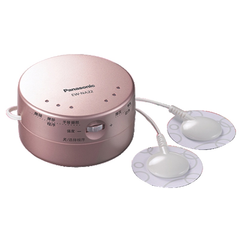 松下(Panasonic) 低频理疗器NA22全身按摩仪 颈椎腰椎理疗仪 化妆盒样式