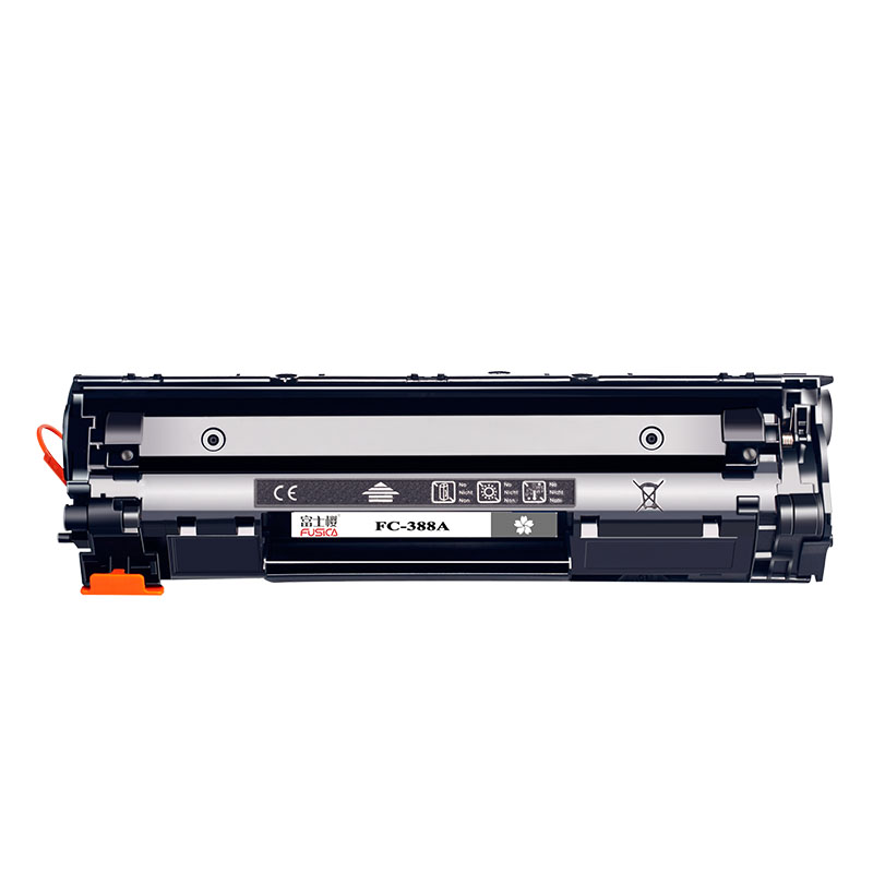 (红包)FUSICA富士樱FC-388A大容量硒鼓(适用于H惠普HP P1007/P1008/1106/1108 YZ