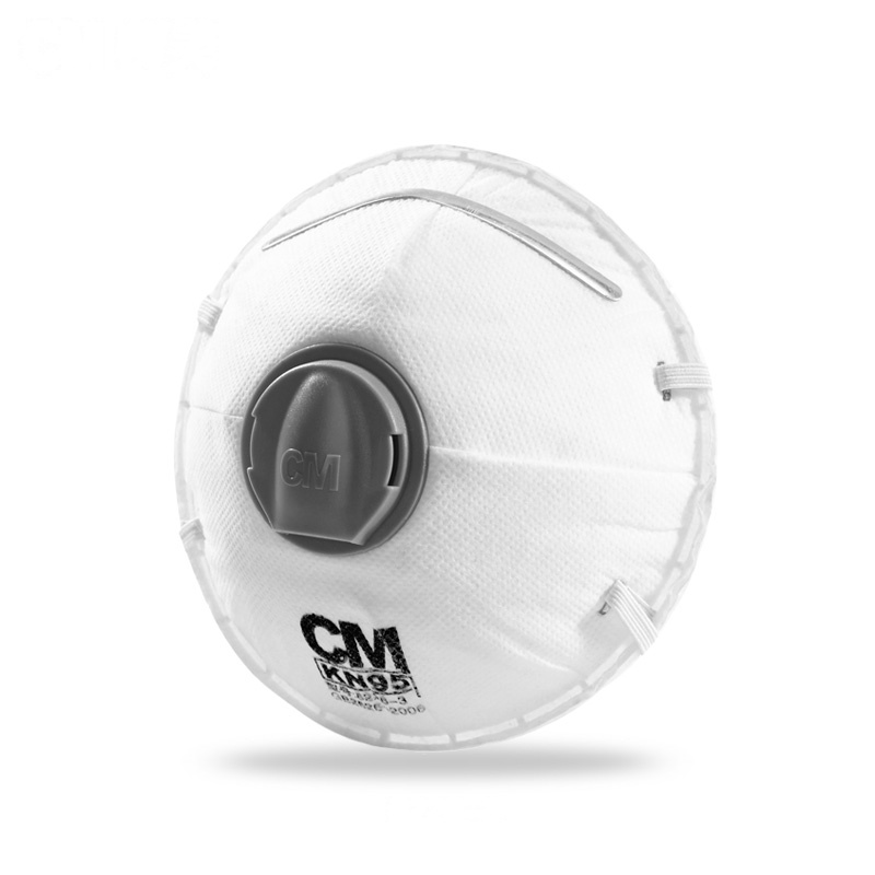 CM朝美 带呼气阀 头戴式杯型 口罩 8228-3 白色 10只/盒(盒)