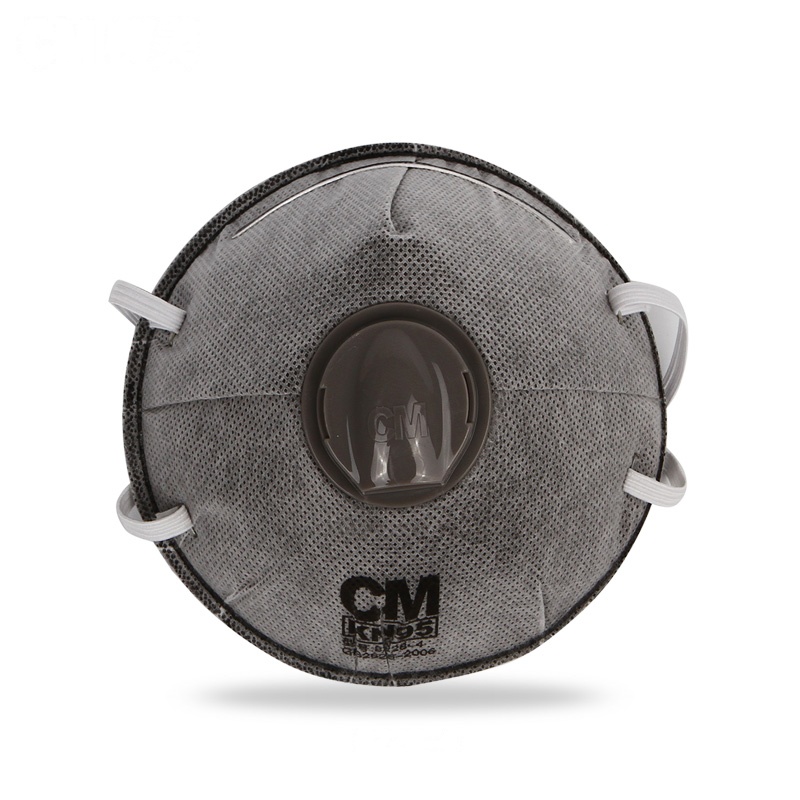 CM朝美 带呼气阀 头戴式杯型 口罩 8228-4 灰色 10只/盒(盒)