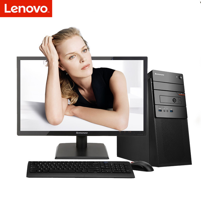 联想商用扬天A6211f-00(I3-6100 4G 1T W10H OFFICE2016)+20英寸显示器