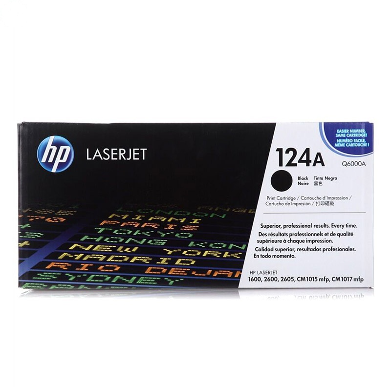 惠普(HP)Q6000A 黑色硒鼓