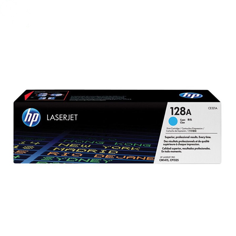 惠普(HP)CE321A 彩色硒鼓