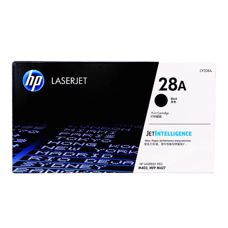 惠普(HP)CF228A 黑色硒鼓