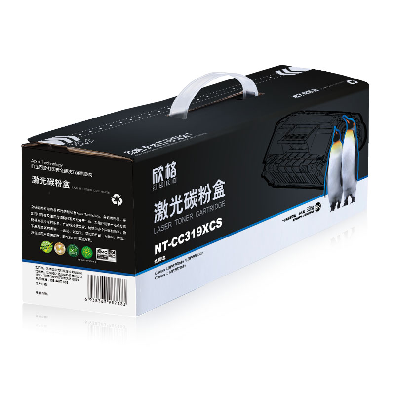 欣格 黑色硒鼓 NT-CC319XCS (支)