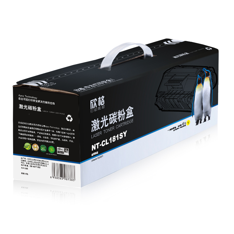 欣格 黄色硒鼓 NT-CL181SY (支)