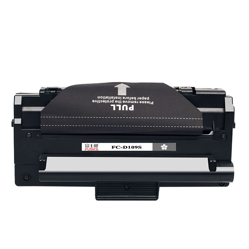 (红包)FUSICA富士樱FC-D109S大容量硒鼓（适用于三星Samsung SCX4300 YZ