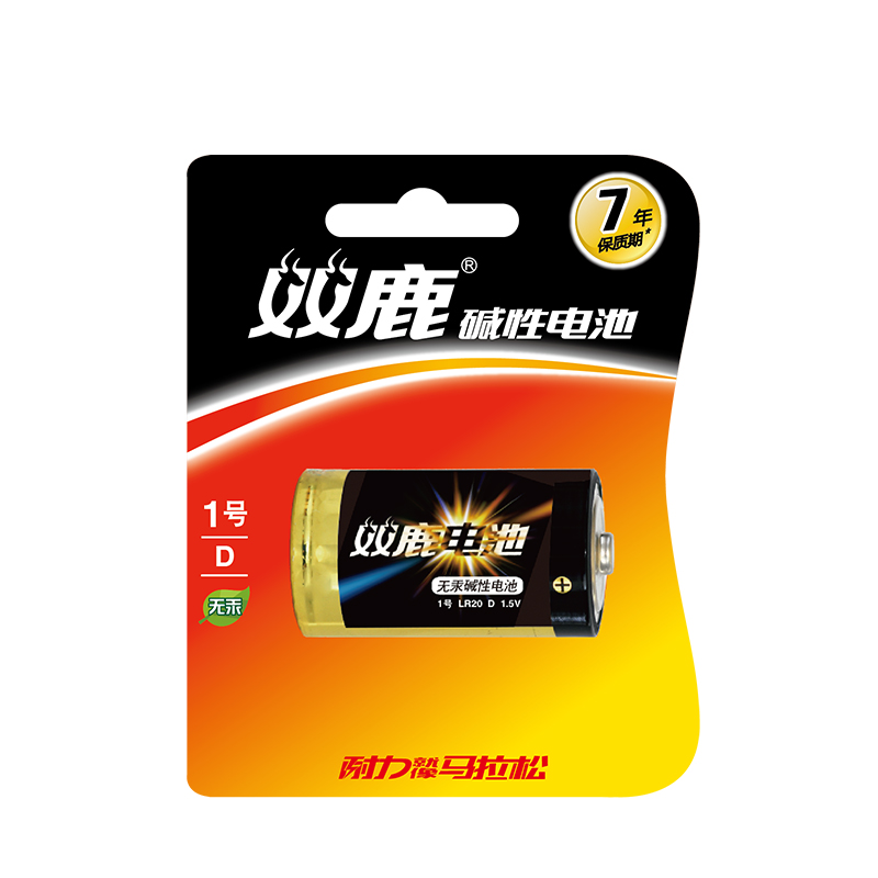 双鹿 双鹿碱性1号 电池 LR20 1节/卡 (卡)