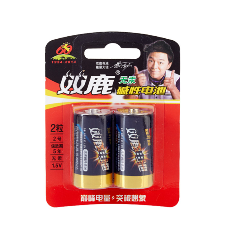 双鹿 碱性2号 电池 LR14 2节/卡 (卡)