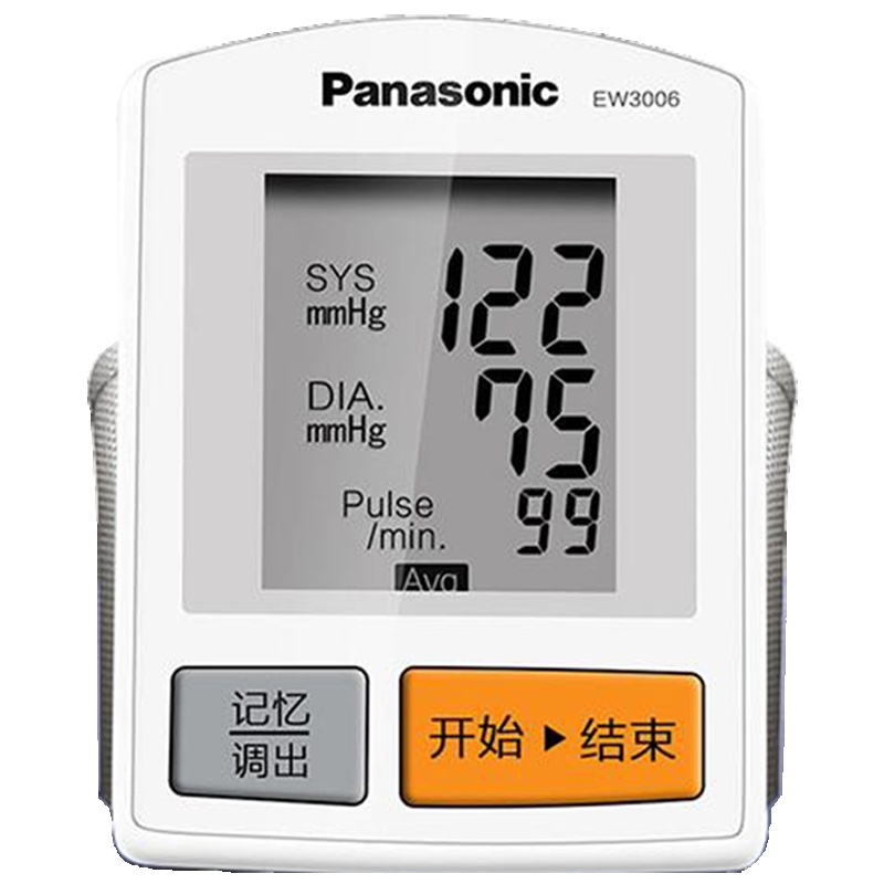 松下(Panasonic)血压计3006手腕 高精准老人家用测血压的仪器手腕式全自动测量仪