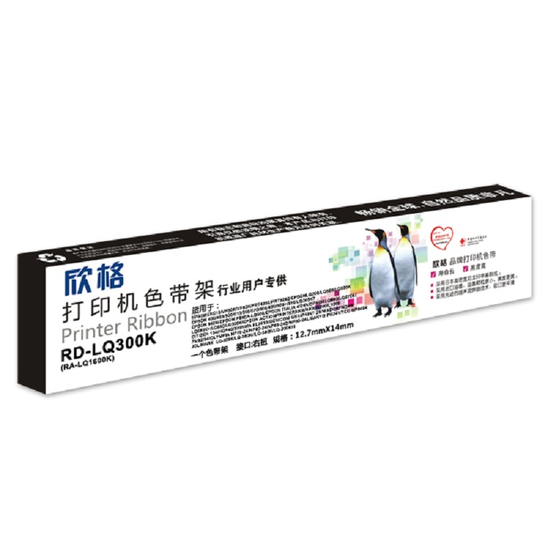 欣格 色带芯 RA-LQ1600KIII (个)