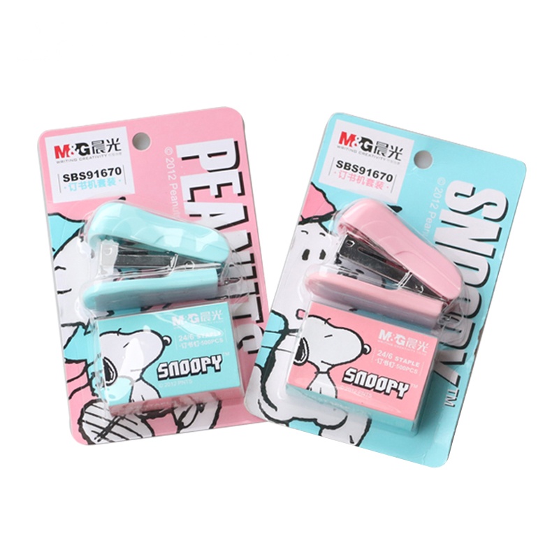 晨光SBS91670 小型订书机 迷你订书机学生 史努比卡通订书机套装 12卡