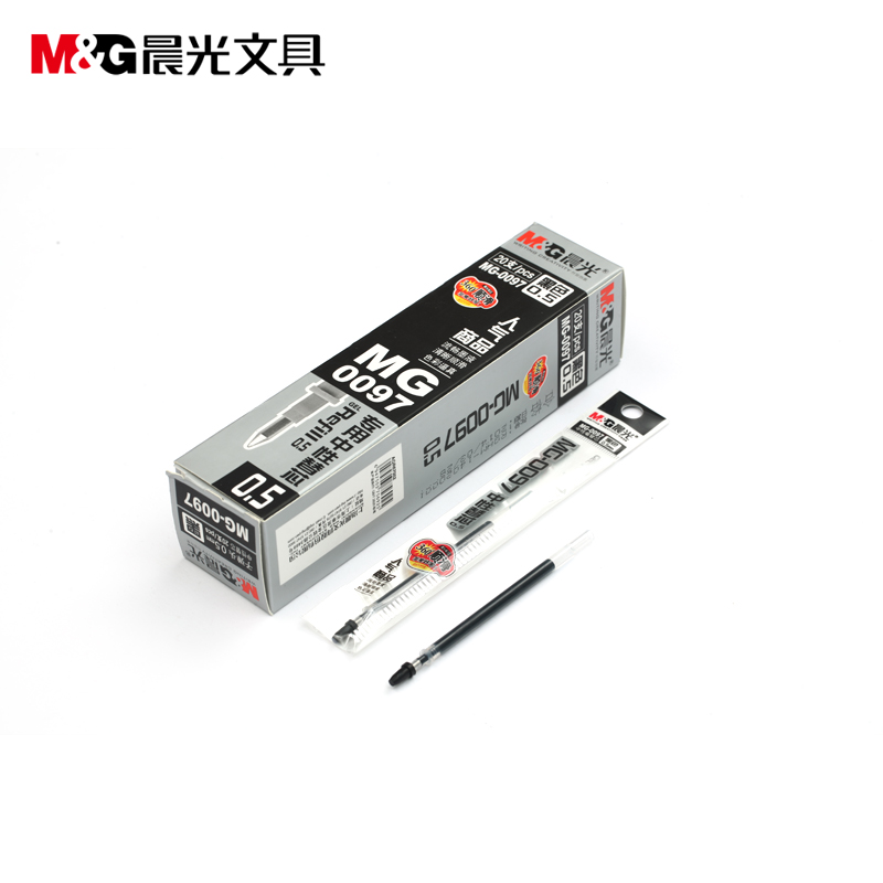 晨光MG0097中性笔芯 GP0097水笔心 0.5短笔芯 20支/盒 60支装起