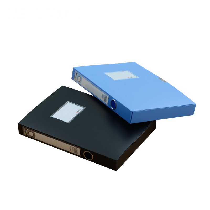 晨光档案盒ADM94816 35mm档案盒 办公文件盒 2寸整理盒 A4资料盒全新料 3个装
