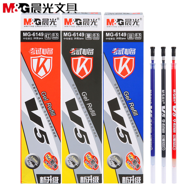 晨光中性替芯MG6149 0.5MM葫芦头中性笔芯 考试V5碳素水笔替芯 60支装 黑色