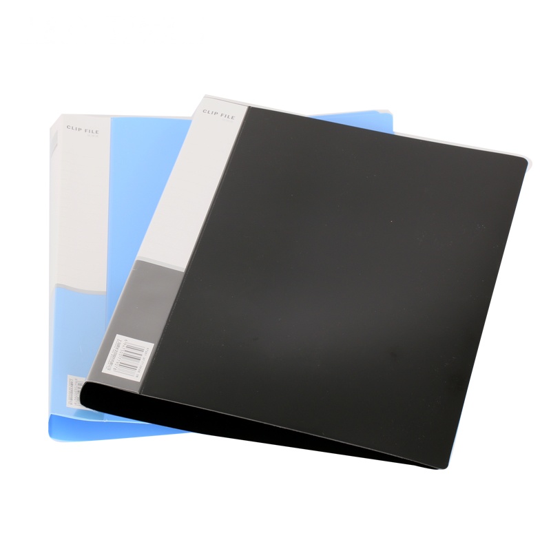 晨光文具ADM94617 长押夹文件夹 合同夹 签约本 办公资料夹子 5个