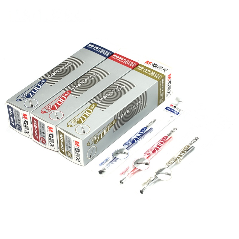 晨光文具中性笔笔芯MG007 水笔芯签字笔0.5mm 学生考试笔芯 60支装 黑色