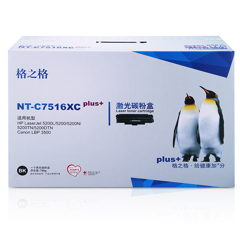 格之格 黑色硒鼓 NT-C7516XCplus+(支)